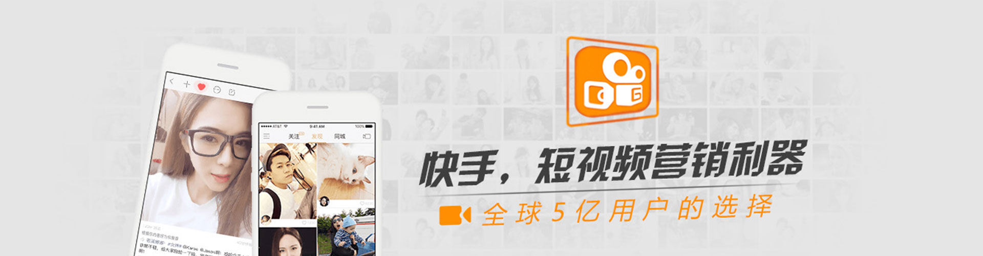 蓬莱sem优化师