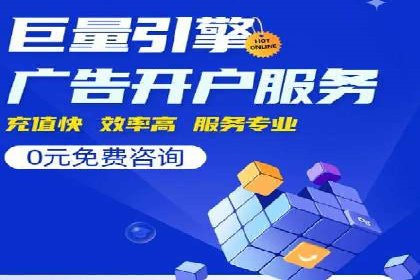 百度推广精准定位，案例深度解析