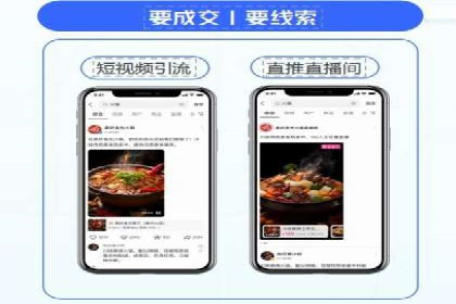 充值高返点策略的演变与最新案例