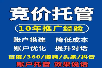 微信信息流广告与内容营销的结合策略